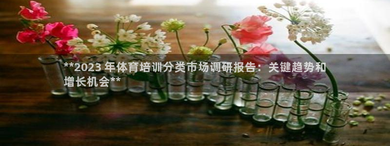 欧陆娱乐计划app官方正版安装下载